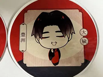 후나노 토요스 오와이 트레이딩 아크릴 코스터
