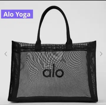 Alo Yoga 애로우 요가 메쉬 로고 토트백 일본 미발매