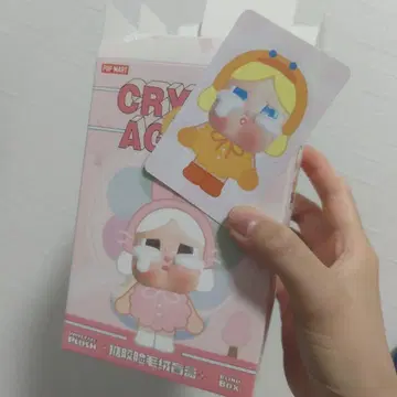 POP MART CRY baby 봉제 인형 본체