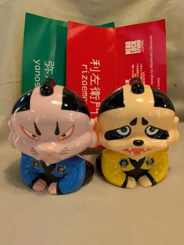 HEAD LOCK STUDIO 야노스케 & 리자에몽 세트