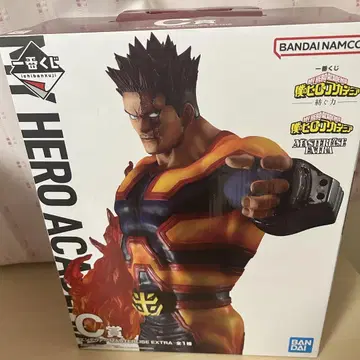 히로아카 제일복권 엔데버