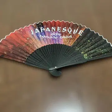 FANTASTIC CIRCUS 부채