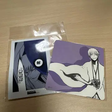 BLEACH EX. 원화전 이치마루 긴 다이컷 스티커 & 코스터