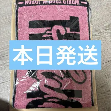 twice 모모 머플러 타월