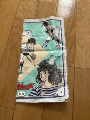터치 쇼와 레트로 손수건 빈티지 당시 물품 미개봉