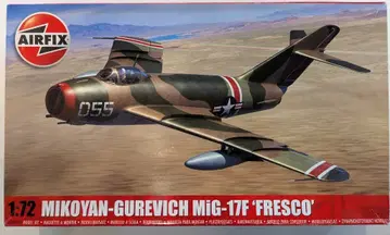 AIRFIX 1/72 미코얀-그레비치 MiG-17F 프레스코