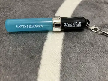 Roselia 트레이딩 미니어처 블레이드 스트랩 히카와 사요