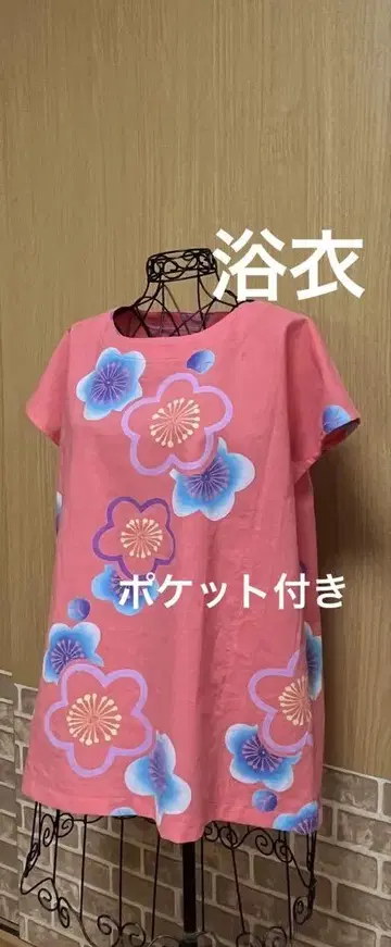 기모노 리메이크 유카타 튜닉 상의 블라우스 핸드메이드 꽃무늬 목화