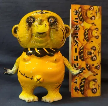 Fantastic Toy 카리카리 베이 콤비치