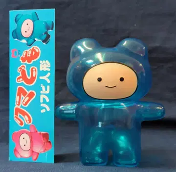 아메샵 곰 인형 소프트 비닐 인형 blue
