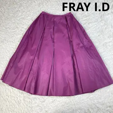새상품급 FRAY I.D 프레이 아이디 턱 개더 볼륨 스커트 0