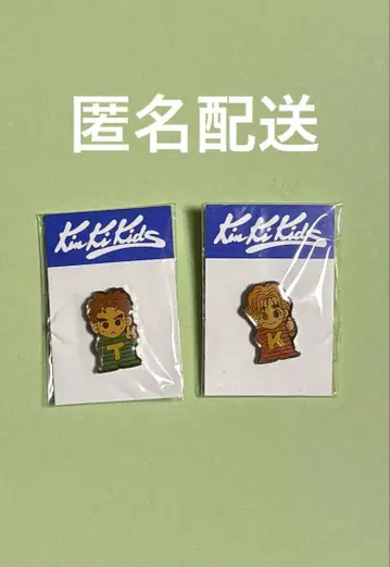 KinKi Kids 도모토 코이치, 도모토 츠요시 핀 배지 2개 세트