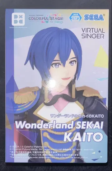 프로세카 Desktop x Decorate 원더랜드 세계의 KAITO