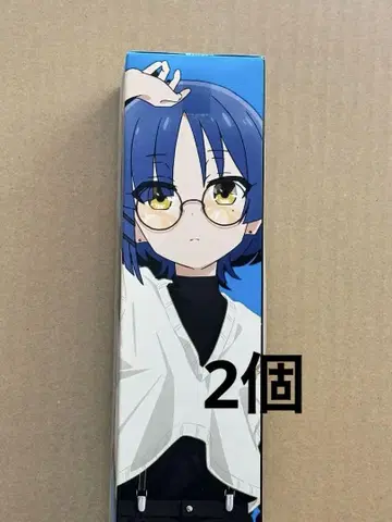 봇치 더 록! 야마다 료 제일복권 포스터