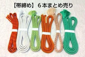 [ 오비지메 ] 6개 묶음 판매