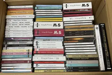 A27 King & Prince CD 세트
