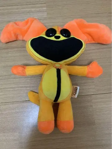 독 데이 봉제 인형