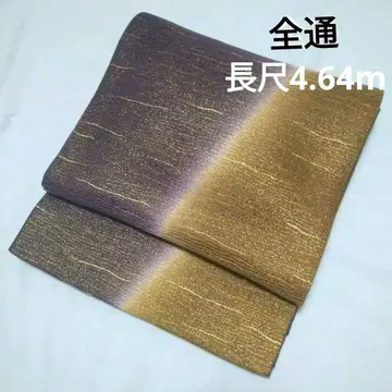 장길이 전체 그라데이션 후쿠로 오비