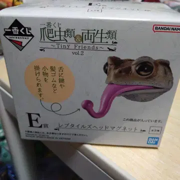 제일복권 파충류&양서류 렙타일즈 헤드 마그넷 미야코히키가엘 E상