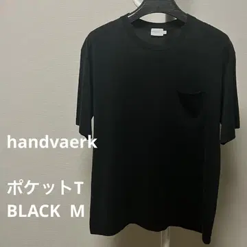handvaerk 60/2 포켓 T-SHIRT Black M 사이즈