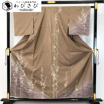 부착 오시마 꽃무늬 두들기 염색 녹슨 리큐 색상 가드 가공 K-4941