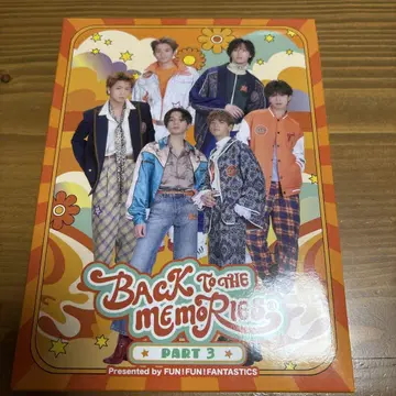추억으로 돌아가다 PART3 블루레이