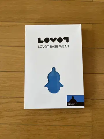 미개봉 새상품 라보트 베이스 의류 아이스 수트 블루 하와이