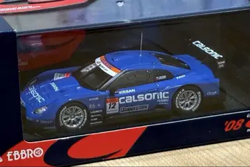 [새상품] EBBRO 1/43 CALSONIC IMPUL GT-R 미니카