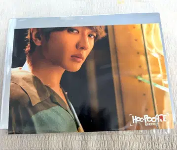 Nissy 호카포 카페 카페 혜택