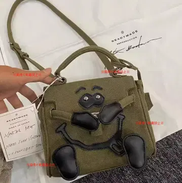 READYMADE 레디메이드 반다나 몬스터 백