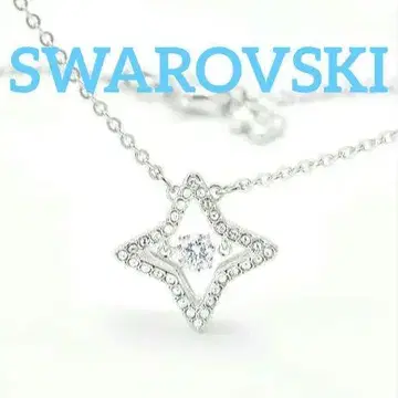SWAROVSKI Sparkling Dance Star 펜던트