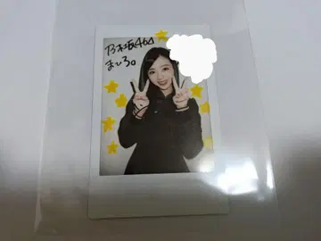 카와무라 마히로 친필 사인 폴라로이드 당선품