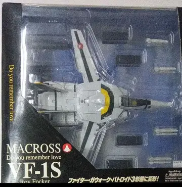 초시공 요새 마크로스 VF-1S 로이 포커 야마토