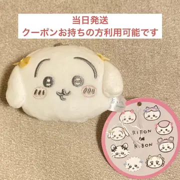 치이카와 (먼작귀) 미니 지갑~리본~ 토끼