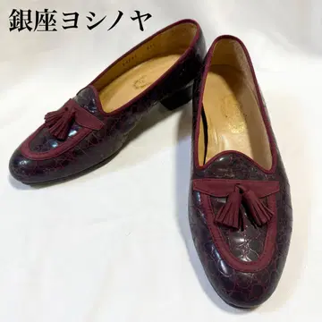 긴자 요시노야 태슬 로퍼 악어 엠보싱 와인 레드 23.5cm