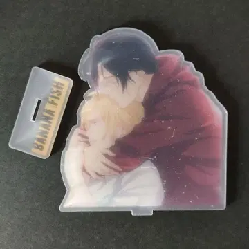 [ BANANA FISH 아크릴 스탠드 ] 백허그