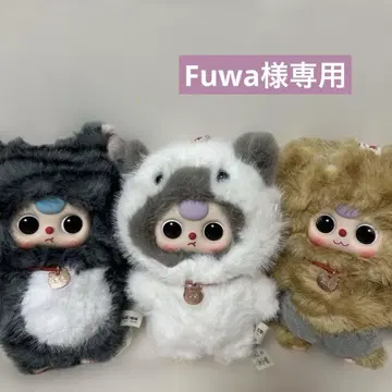 babythree 봉제 인형 고양이 시리즈 3종
