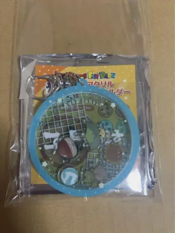 와차코로 아오바조 니시 아오조