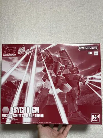 HGBF 1/144 사이코 헬스장