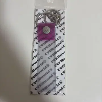 미사용 UVERworld 은색 테이프 키링 퍼플