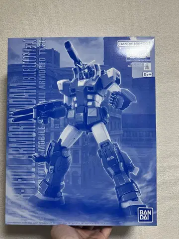 MG 1/100 풀 아머 건담 (블루 컬러 Ver.)