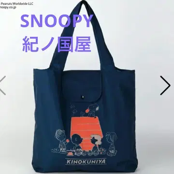PEANUTS x 기노쿠니야 쇼핑백 네이비