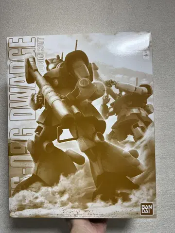 MG 1/100 도와지