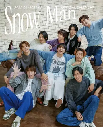 Snow Man 공식 달력 2025