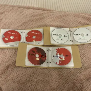 도쿄 구울 DVD 세트