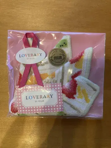 LOVERARY 바이 페이러 후르츠 샌드 타월 손수건
