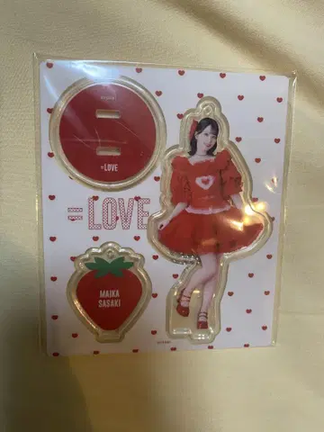이코러브 = LOVE 사사키 마이카 토쿠베츄, 해주세요 아크릴 스탠드