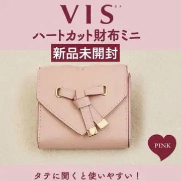 [미사용 새상품] VIS 하트 컷 지갑 PINK 훼미리마트 한정판