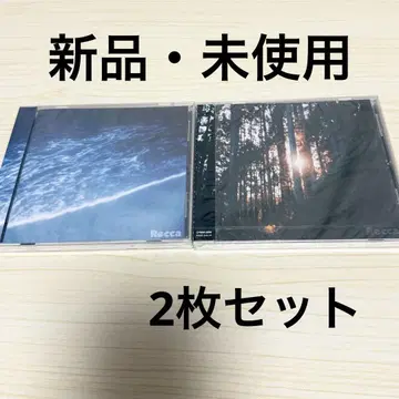 새상품 Recca 1st demo CD mebuki 1st single