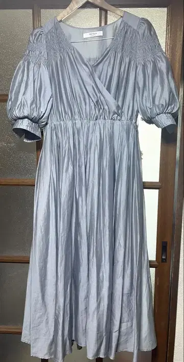 herlipto Airy Volume Sleeve Dress